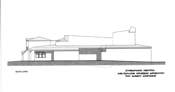 Αρχιτεκτονικά σχέδια - Autocad
